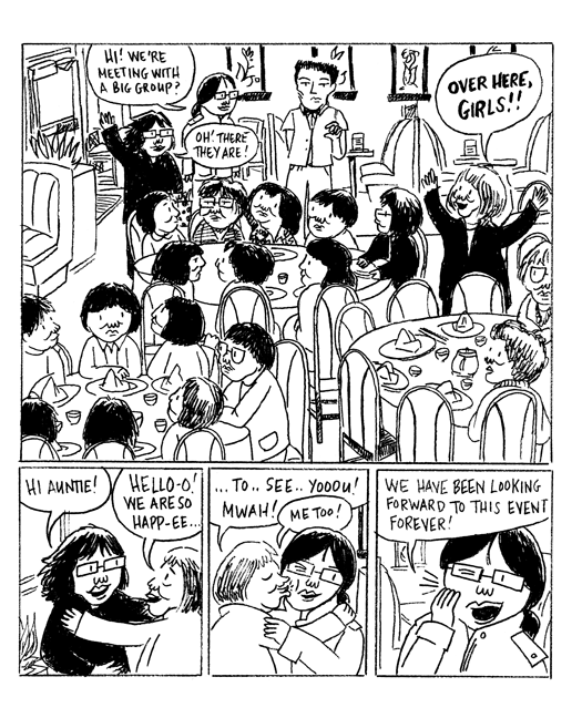 the chinese restaurant